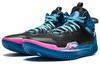 Men's Sneakers Li-Ning LOL X LINING Badfive 3 III Mid - Jinx