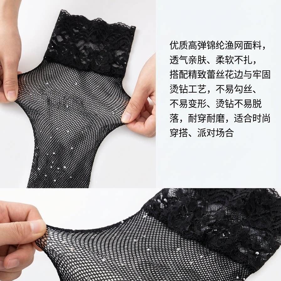 Hot Diamond Lace Over Knee Fishnet Socks Summer Thin Longnet Socks Black Hot Diamond Mesh Sex Socks Women