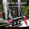 Car Roof Rack - Fixed Fork Quick Release Thru-Axle Bike Carrier