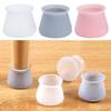 4pcs Silicone Table Chair Leg Mat Non-slip Feet Covers Furniture Pads Table Foot Protectors Floor Protectors Chair Leg Caps