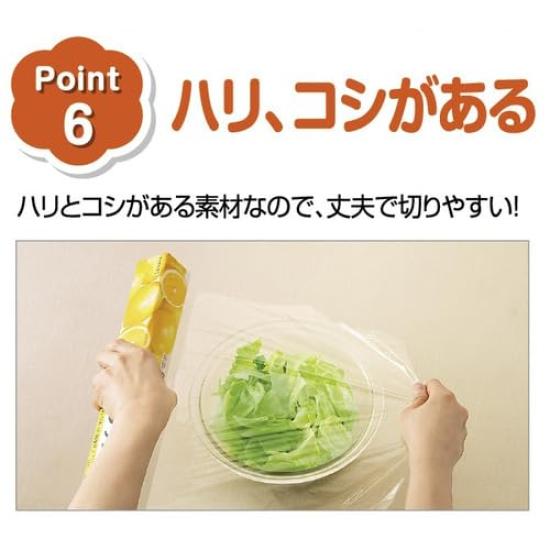 Новый Klewrap НОВЫЙ Klewrap Мини 22см х 20м х 6 штук Поставляется с оригинальными карманными салфетками