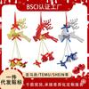 Stylish Holiday Reindeer Hanging Decorations In Gold Red Silver For Christmas Cheer