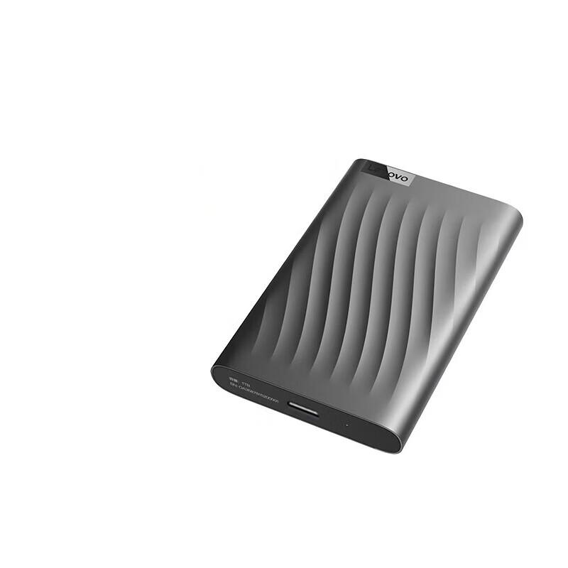 Lenovo F309Pro 2TB Portable USB 3.0 External Hard Drive