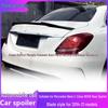 Rear Spoiler for Mercedes-Benz C-Class C180L/C200L/C260L/C300L (2015-2020, W205)