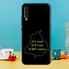 Punjab Map Outline Case For Samsung Galaxy A16 A56 A15 A22 A52 A32 A54 A14 A26 A36 A55 A35 A05 A06 A53 A33 A13
