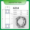 NSK No Noise Bearings 6212-6217ZZ DDU VV