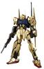 MG Hyaku Shiki Suit Z 1/100 Ver. 2.0 (Mobile Gundam)