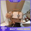 Small Bag Women's Summer Versatile New Fashion Messenger Bag Portable Mailman Small Square Bag