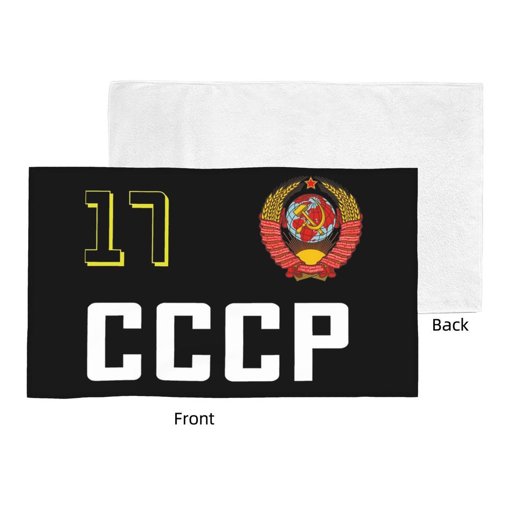 СССР Серп и Молот СССР Российский Советский Флаг Мягкое Лицевое Полотенце Быстросохнущее Бассейн Ванна Хлопковые Полотенца Дышащие