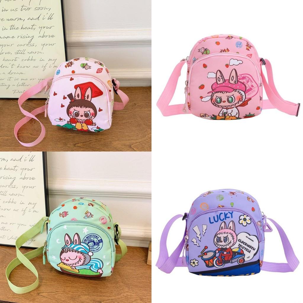 Cartoon High Childrens Sense Girl Coin Purse Goes Out With One Slung Shoulder