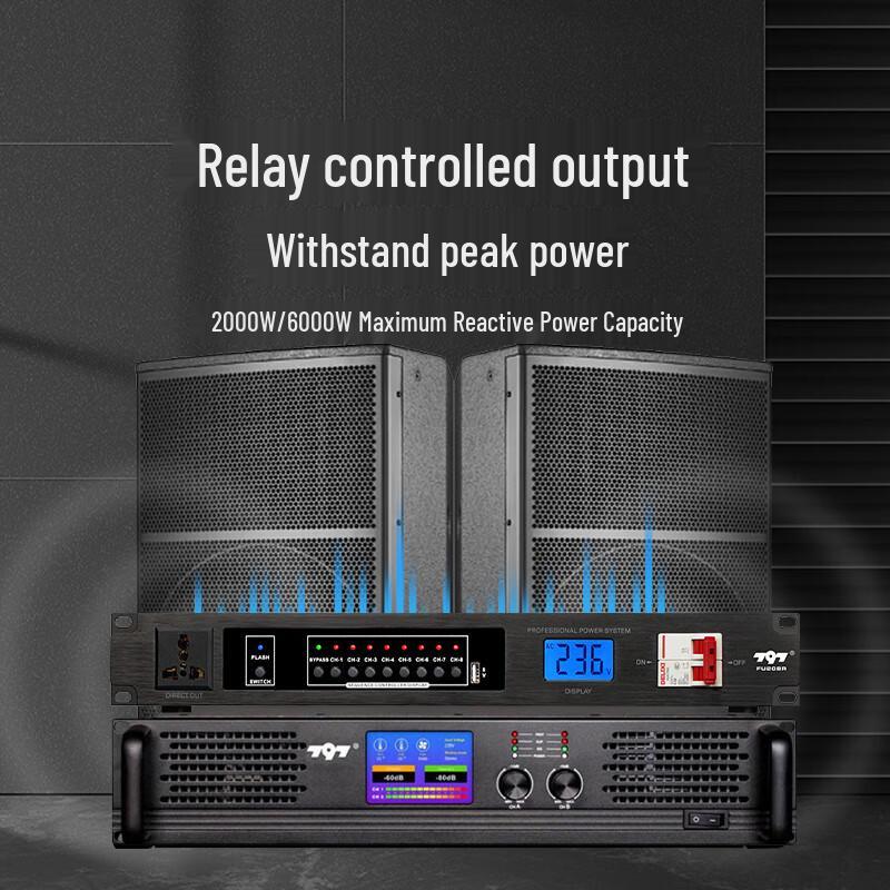 797audio Power Sequencer with 232 Control (CN version)