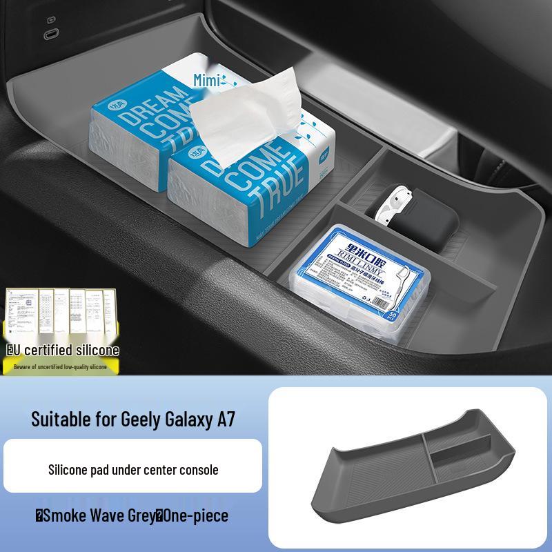 Geely Galaxy A7 Силиконовый набор защитных чехлов для приборной панели и подстаканников