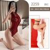 Retro lace cheongsam seductive sexy one-piece erotic underwear open file free erotic sexy uniform set