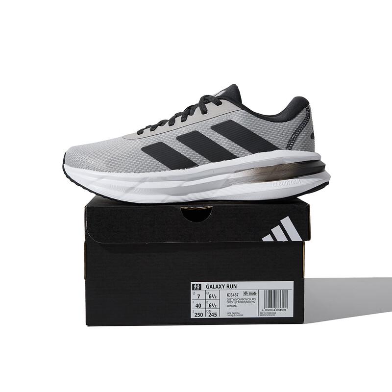 adidas Унисекс уличные тренировочные беговые кроссовки