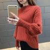 Women Solid Color Lantern Sleeve Half High Neck Sweater Loose Knitting Sweater Women's Knitting Bottoming Sweater Autumn and Winter