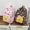School Bag New Women's School Bag Casual Versatile Trendy School Bag Kapibara Cartoon Junior High School Student Back