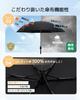 UV Protection Completely Heat Automatic Folding Folding UV Wind Water Suitable for Both Sun and Convenient To Day Parasol, Ultra-lightweight,