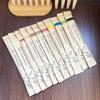 Eco-Friendly Bamboo Charcoal Toothbrush with Soft Bristles In Kraft Paper Bag