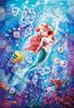 Epoch Jigsaw Puzzle Disney Ariel with and Decorative Pieces 300-Piece -Sparkling Sea- (26x38cm) 73-301 Glue, Spatula,