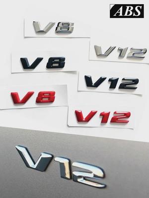 3D ABS Chrome Letters Car Fender Badge Sticker V12 V8 Emblem Logo For S600 W222 S500 W140 CL600 M275 CLS63