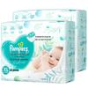 Super Thin Breathable Fresh Pro Oxygen Baby Diapers