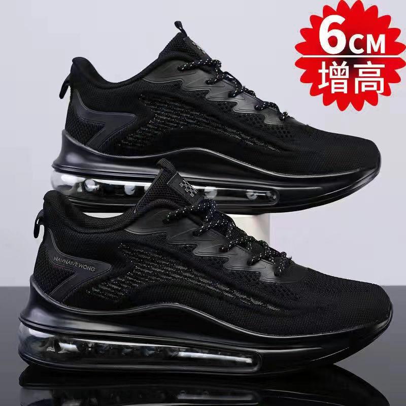 Spring Men's Sports Shoes Air Cushion Running Shoes Breathable Trendy Men's Shoes Foreign Trade Versatile