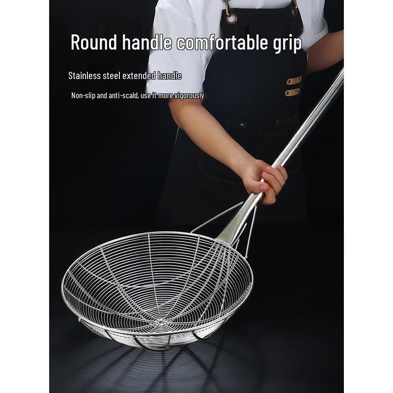 Stainless Steel Long Handle Kitchen Skimmer