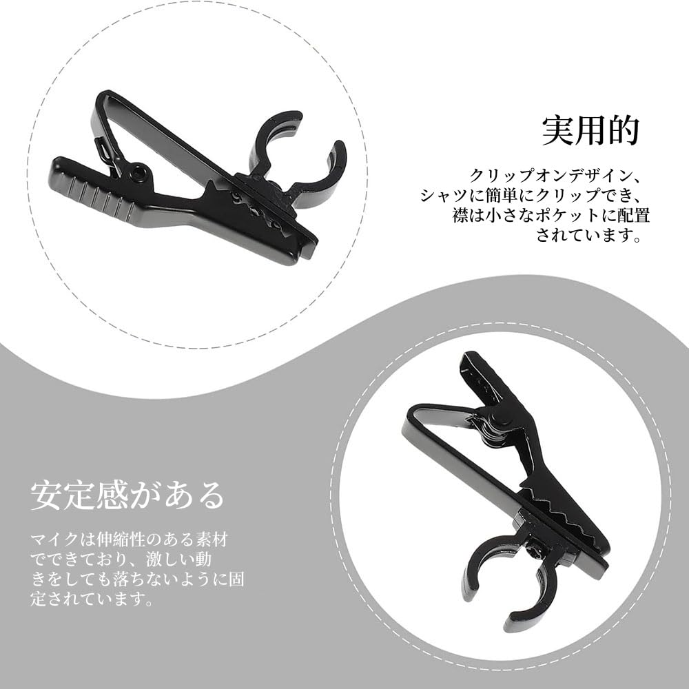 SensaBliss Microphone Clip Mini Microphone Clip Holder 3 Pieces Microphone Holder Holder Lapel Tie Clip for Lapel Microphones Holds Firmly and Does