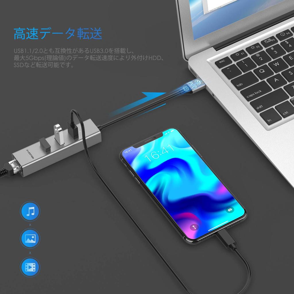 LENTION USB Hub Gigabit Compatible High Speed Adapter with Wired LAN Ethernet USB Expansion Surface Pro Compatible 10/100/1000Mbps 0.5m 3-Port USB3.0