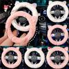 Cute Cartoon Cat Auto Steering Wheel Plush Protective Cover Winter Car Non-slip Warm Interior Animation Decoration Accessories