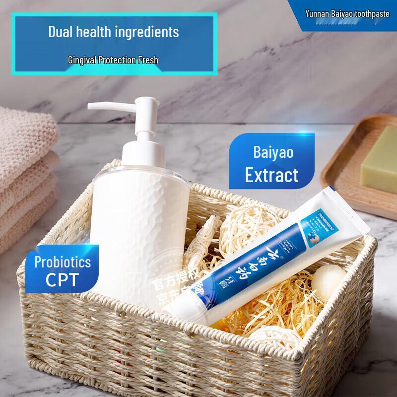 Yunnan Baiyao Morning Dew Fresh Toothpaste Set