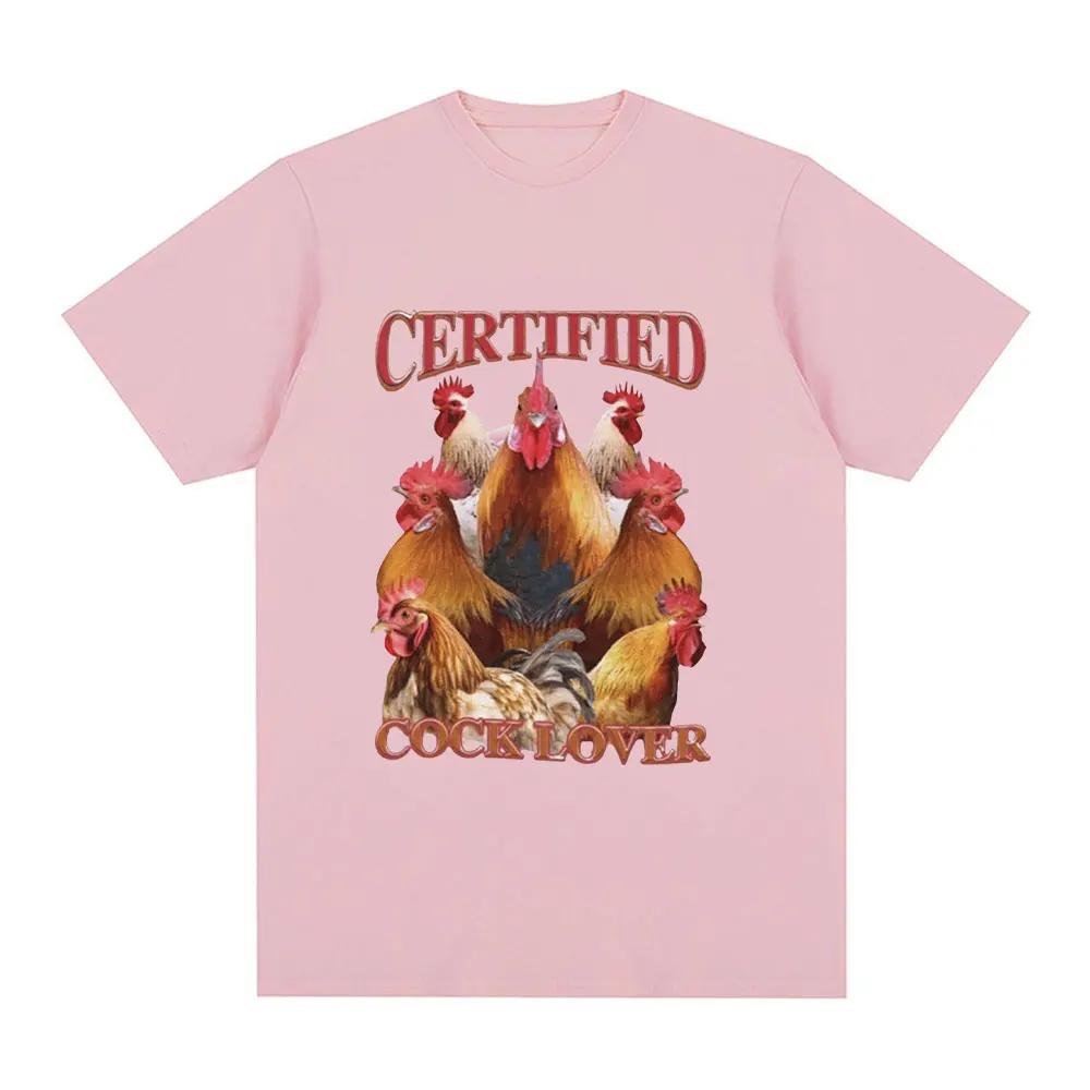 Сертифицированная футболка для любителей петухов Смешная футболка с мемом про курицу Женская повседневная оверсайз футболка с коротким рукавом Уличная одежда