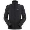 Lafuma Trackshell softshell куртка