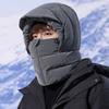 Зимостойкая зимняя шапка для велоспорта 3-в-1 Сохраняет тепло Шапка Лей Фэн Теплый шарф Маска для лица Лыжи