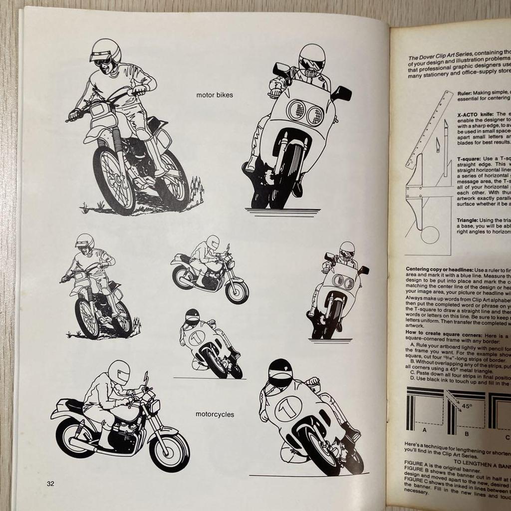 [Б/У] Иллюстрации автомобилей, грузовиков, поездов, кораблей, самолетов, мотоциклов и других транспортных средств для вырезания и вклеивания в иностранные книги