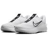 Nike Кроссовки мужские Interact Run EasyOn Белые Черные FV5590-100
