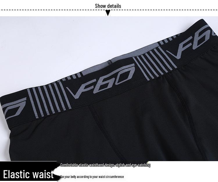 Мужские компрессионные тайтсы для бега Hunter Star с быстрым высыханием - Высокая эластичность и дышащий фитнес-базовый слой.