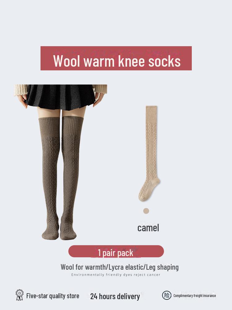 Женские носки в японском стиле из шерсти и кашемира до колена — толстые, теплые осенне-зимние коричневые носки