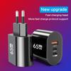 GaN USB Type C Charger 65W PD Fast Charge Adapter Mobile Phone Quick Charger For iPhone Samsung Xiaomi  Wall Charger Plug