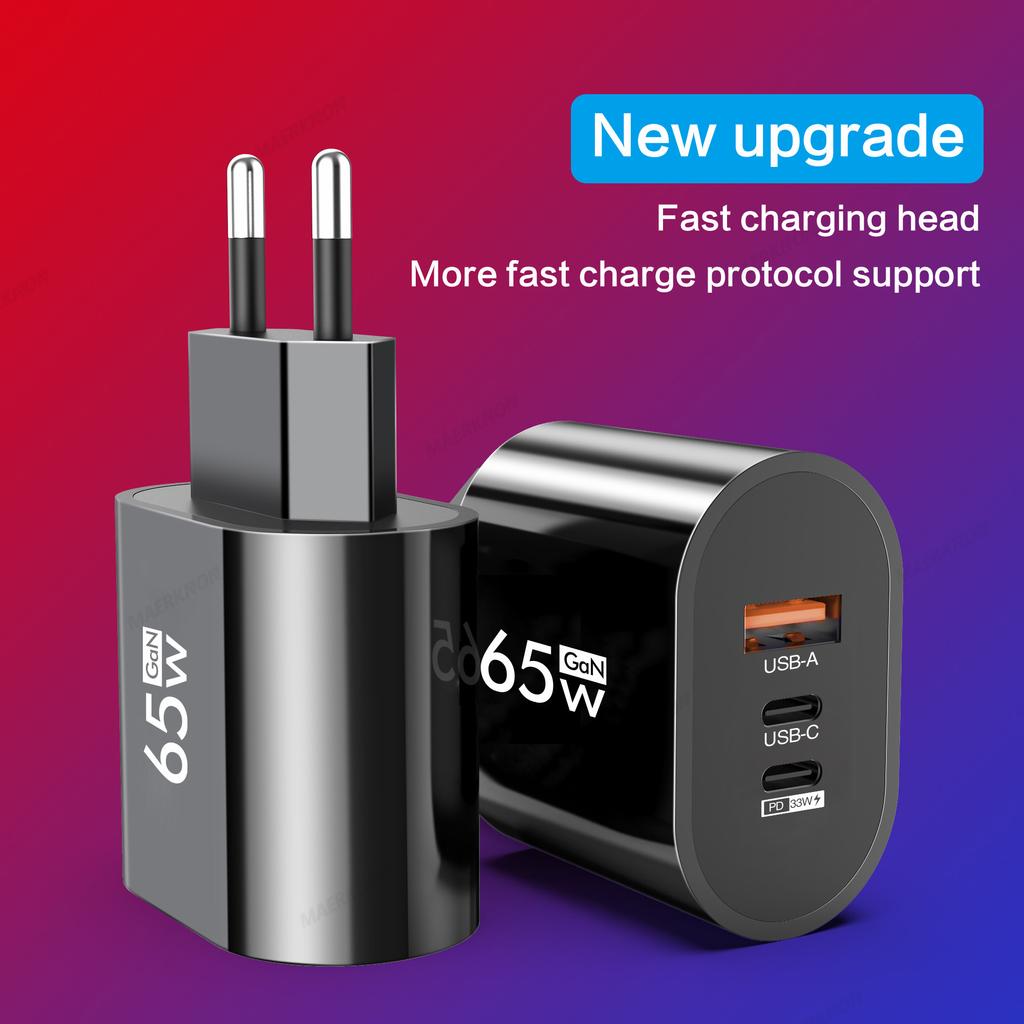 GaN USB Type C Charger 65W PD Fast Charge Adapter Mobile Phone Quick Charger For iPhone Samsung Xiaomi Wall Charger Plug