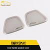 19 RX5MAX Interior Door Handle Speaker Cover Decoration