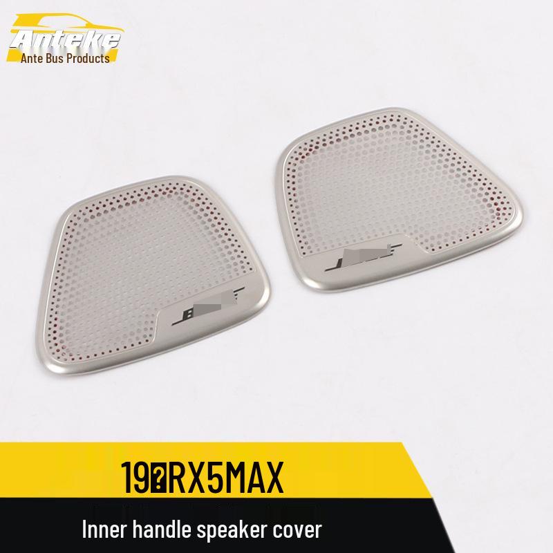 19 RX5MAX Внутренняя ручка двери Декорация крышки динамика