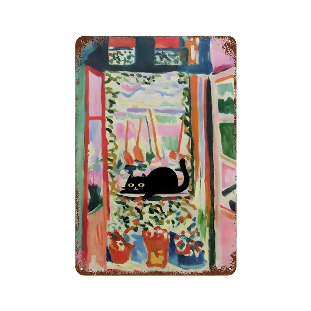 Знаменитая картина «Мона Лиза Звездная ночь» с забавным черным котом, постер, металлическая жестяная вывеска, табличка, настенное искусство, домашний декор для гостиной, спальни