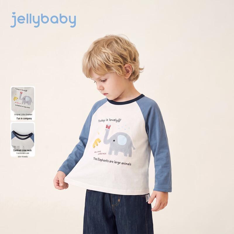 JELLYBABY Cute Elephant Graphic Long Sleeve T-Shirt
