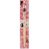 Skater Bamboo Safety Chopsticks Chopsticks Bamboo Chopsticks 21cm Delivery Service Jiji Rose Ghibli ANT4 Kiki's
