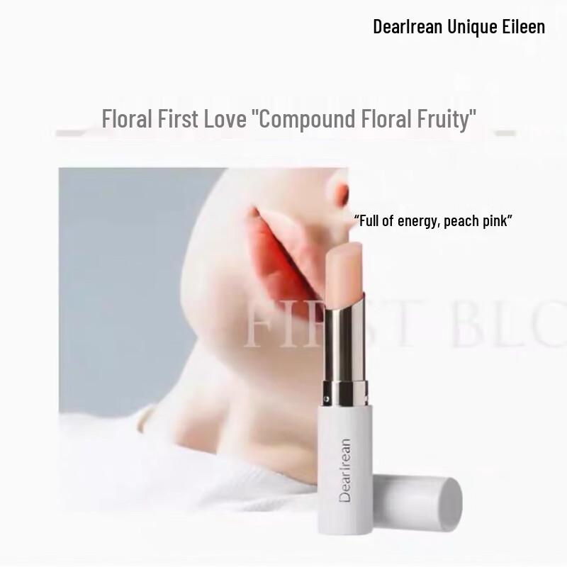 Ароматизированный бальзам для губ Irene Floral First Love