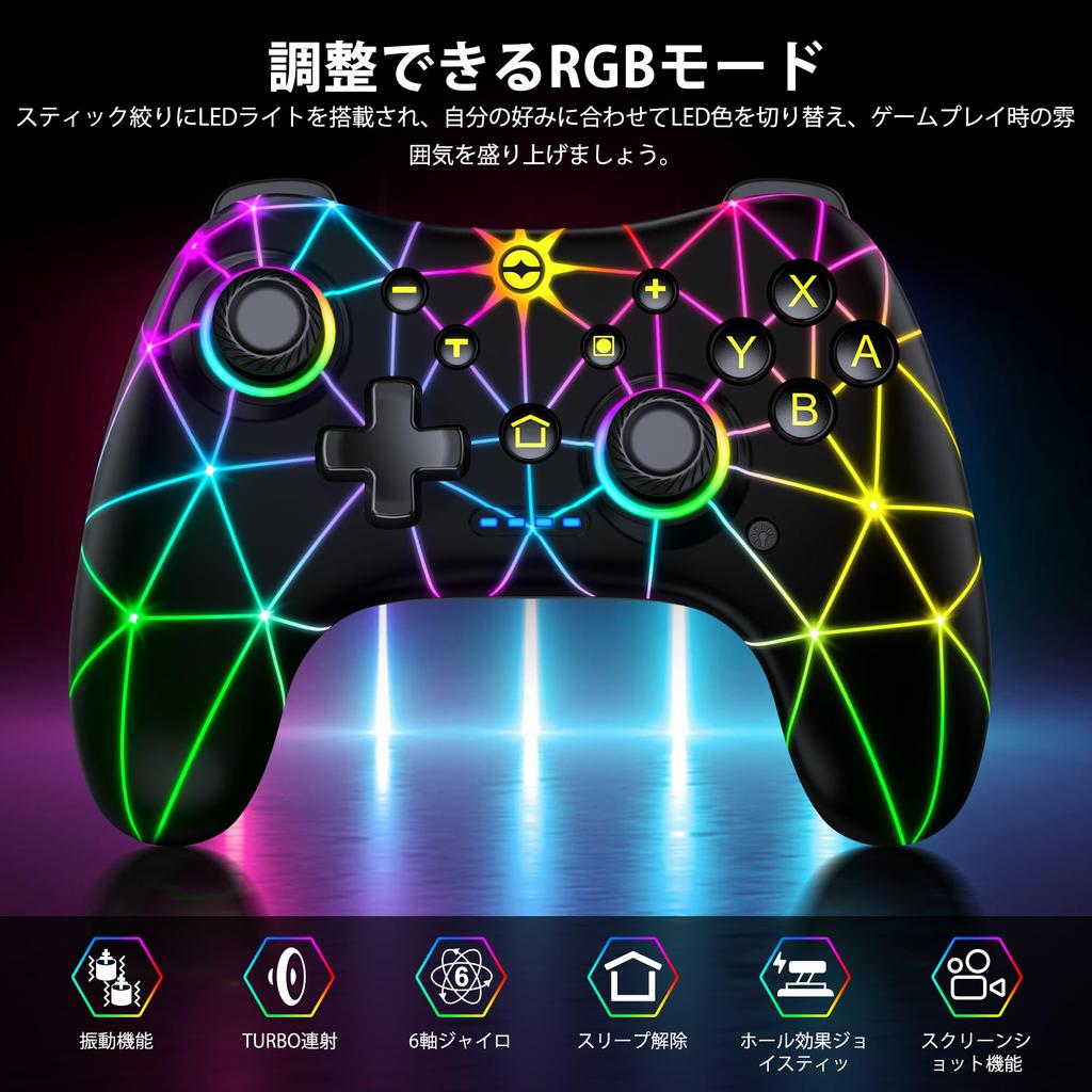 Switch Controller with Cool RGB and Turbo Fire Compatible with and PC Lighting, Wake-Up, 6-Axis Gyro, Vibration, Functions, Switch, Lite, OLED,