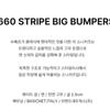 Superga 2660 Полоска Большой Бампер Белый S2137cwa0r