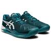 Asics Мужские кроссовки Gel Resolution 8 Velvet Pine Green White 1041A079-300