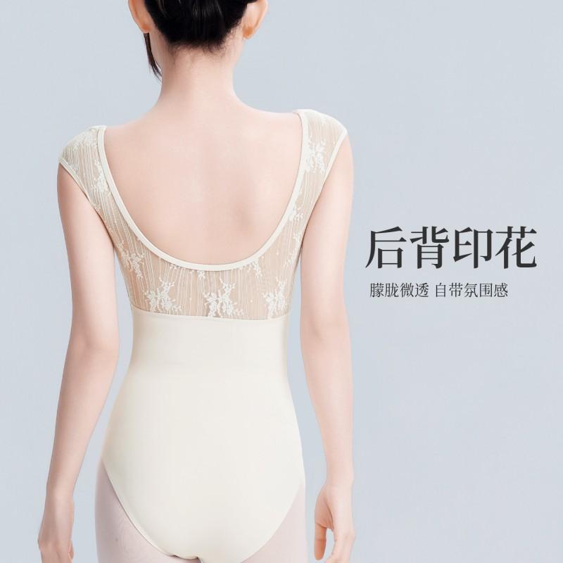 Adult Sleeveless Yoga Leotard V-Neck Lace Ballet Practice Gymnastics Dancewear